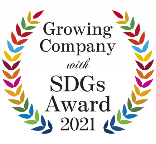 GC Award color