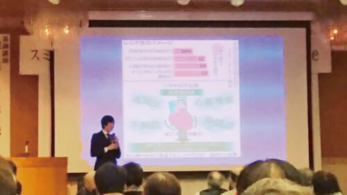 まだ”美しさ”だけを追求しているエステティシャンですか? プロのための『健康』と『美』の強化書 97 2106 IMG 1032