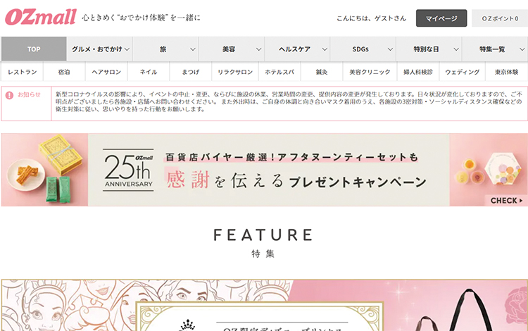 ユーザーへのお悩み調査で見えてくるものとは? 55 ef45a92fd06d08b82890ab22cd5c9c63