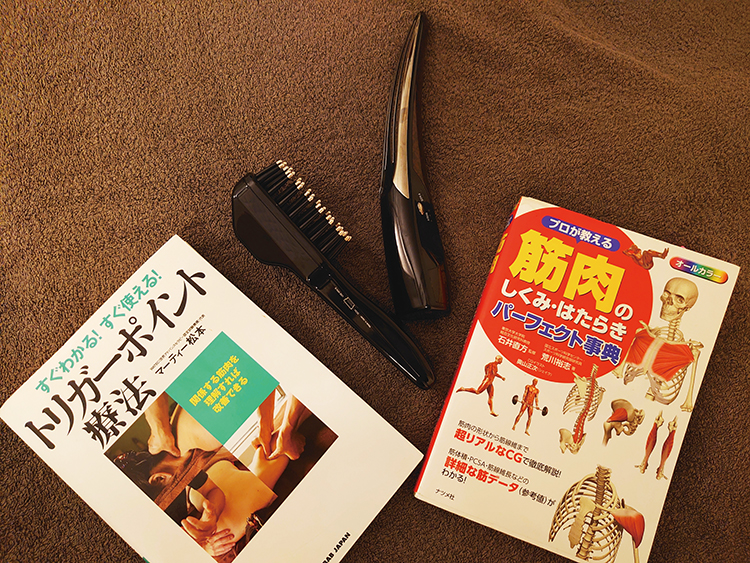 大人の女性の日常にきれいを届けることを生きがいに 6 2111 My favorite
