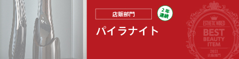 f7e0945181487749ae2f3febcfa49e2d