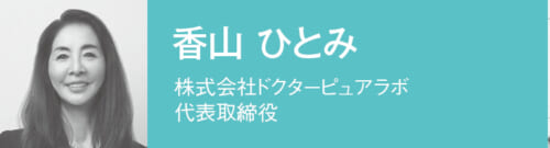 031f993bf9843273ee16d2ea0106dcf9
