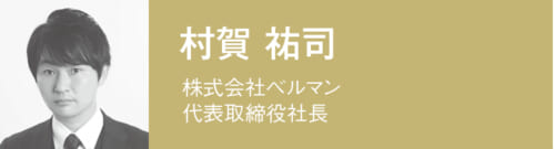 0c3808438edc363b4939bd8996c6d2a5