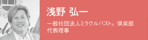 1fee72c3d248abd5df009ae15679151a