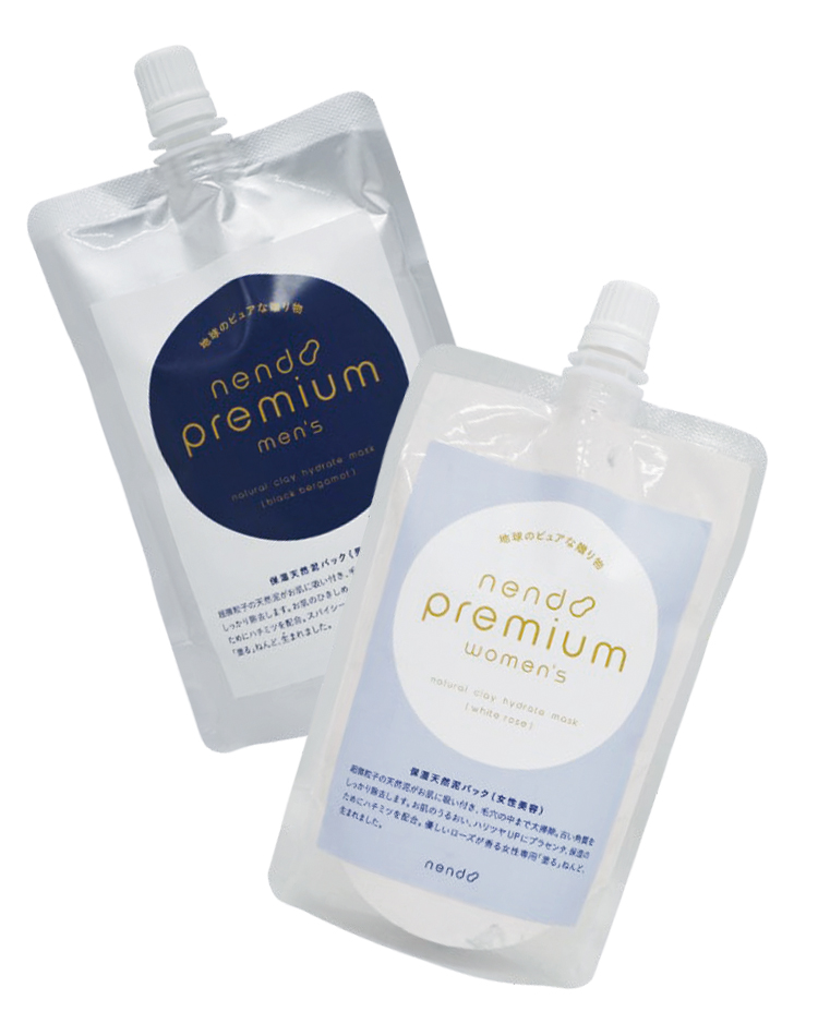 2203 MB nendo premium women