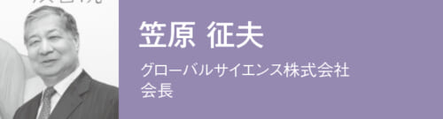 50c6da7aac0ee02b7a62aa832013028a