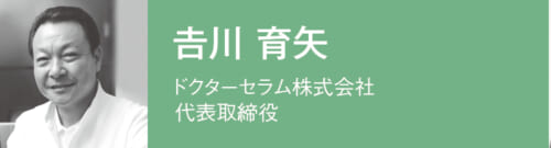 7ef72459c9099dd2a0808dfbba4dbffa