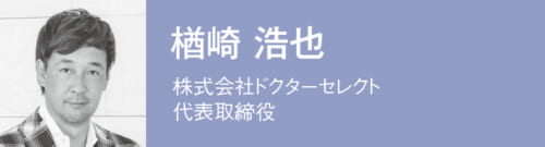 93d7a72987e5bbd70d2ed86c6085d509