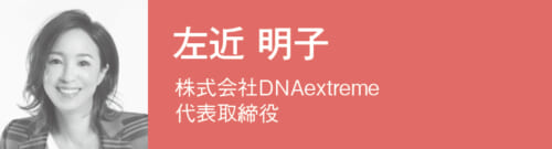 a172ac24fc4cac0c19b7026569a37675