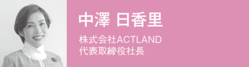 ff3b14df8b179abb626e4d8b8419076f
