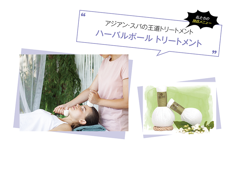 とっておきの独自メニュー・メソッド教えます! 126 58c2ad8b32467553962b3f2bdc3e4a4a