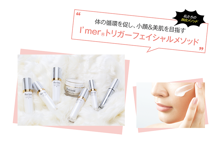 とっておきの独自メニュー・メソッド教えます! 118 7d0bdcd8c29edae91562ddccb732b06f