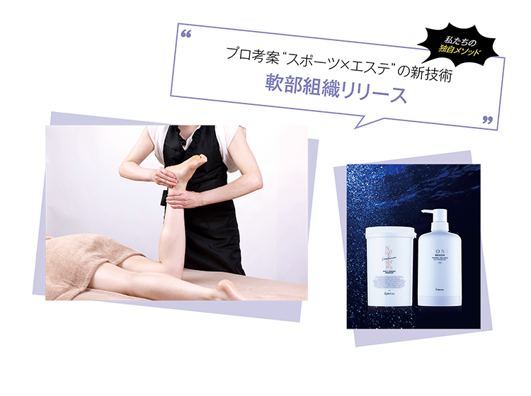 とっておきの独自メニュー・メソッド教えます! 114 8bbc471f61a158b22d4ac27273fd97cb