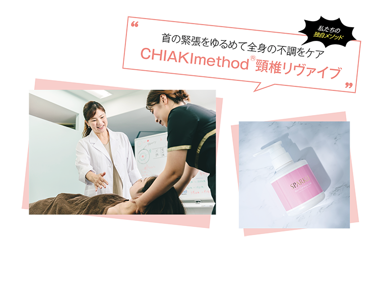 とっておきの独自メニュー・メソッド教えます! 102 d150516e1b3e4f87d07cb5a91c566c39