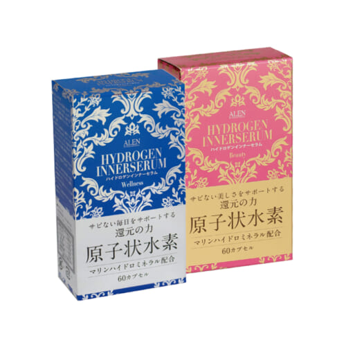 一歩先を行きたいエステティシャンのための『健康美特集』 48 55b0de59c65f5c6559007495207347cd