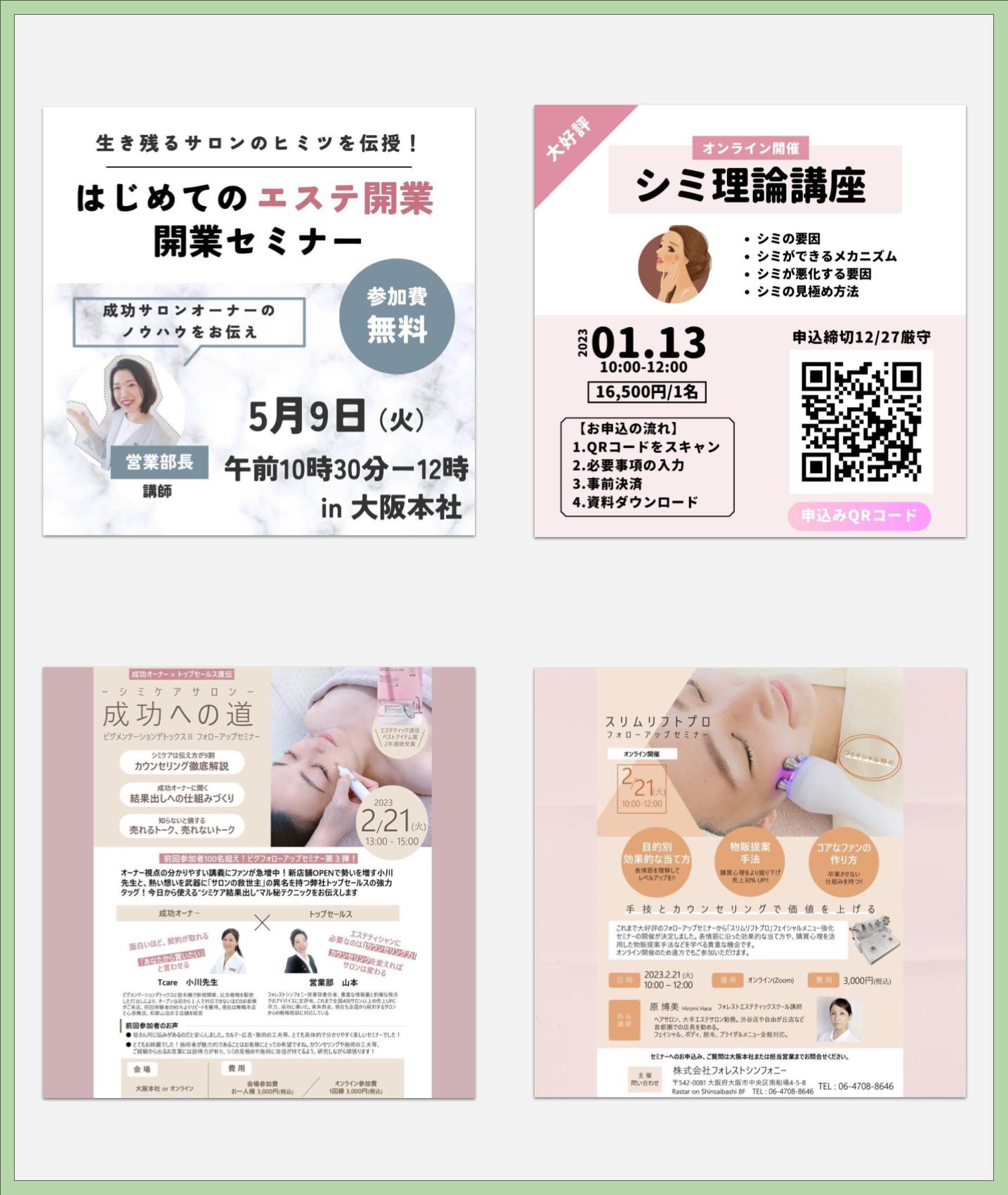 4ea0907910d96d85cadbfdec2a3a4b0e