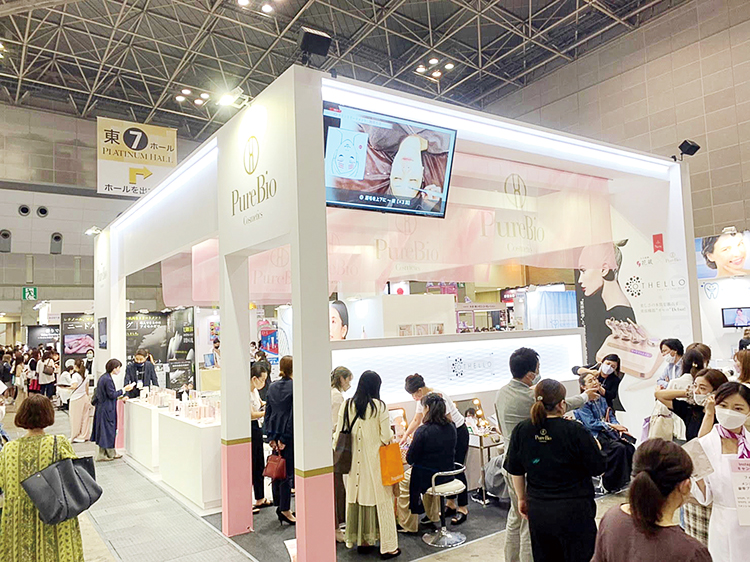 Beauty world Japan東京2022アフターレポート【後編】 45 540ae09a9c692e37749bd5c64d64f955