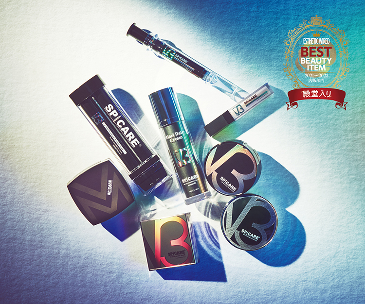 BEST ITEM 2023 特別編 殿堂入り2023 69 04112cd3299e9960b8132caf4a7483cc
