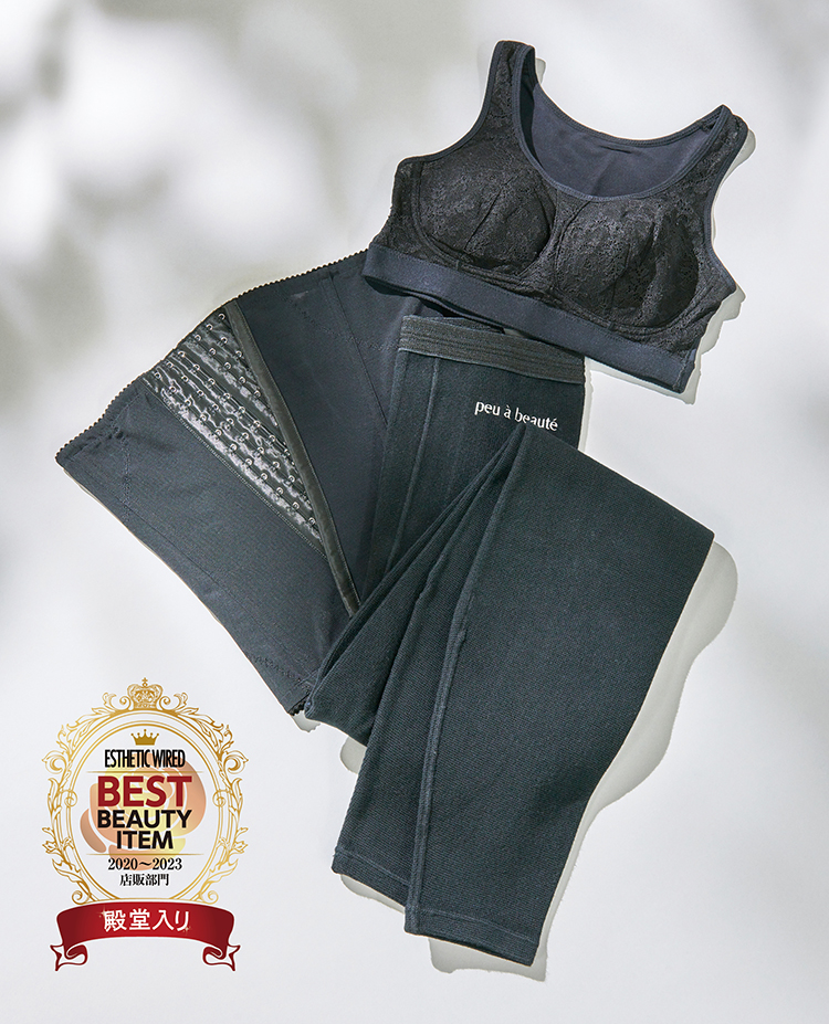 BEST ITEM 2023 特別編 殿堂入り2023 83 098cdbecd666b237c25840d2fcecbbdf