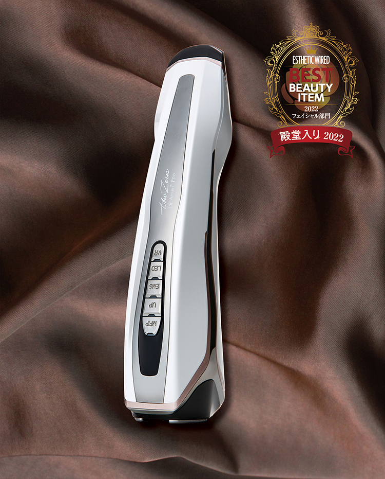 BEST ITEM 2022 特別編 殿堂入り2022 72 15Dr.Arrivo The Zeus Pro