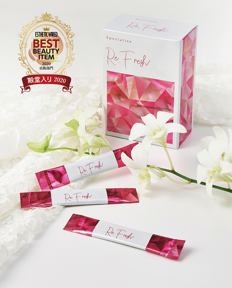 BEST ITEM 2022 特別編 殿堂入り2022 73 16Re.Fresh