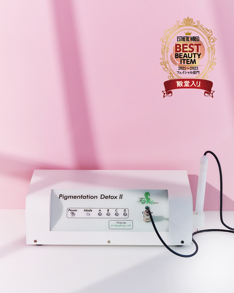 BEST ITEM 2023 特別編 殿堂入り2023 78 1ca59cc28b5b5aa56c6f702be43f9e8a