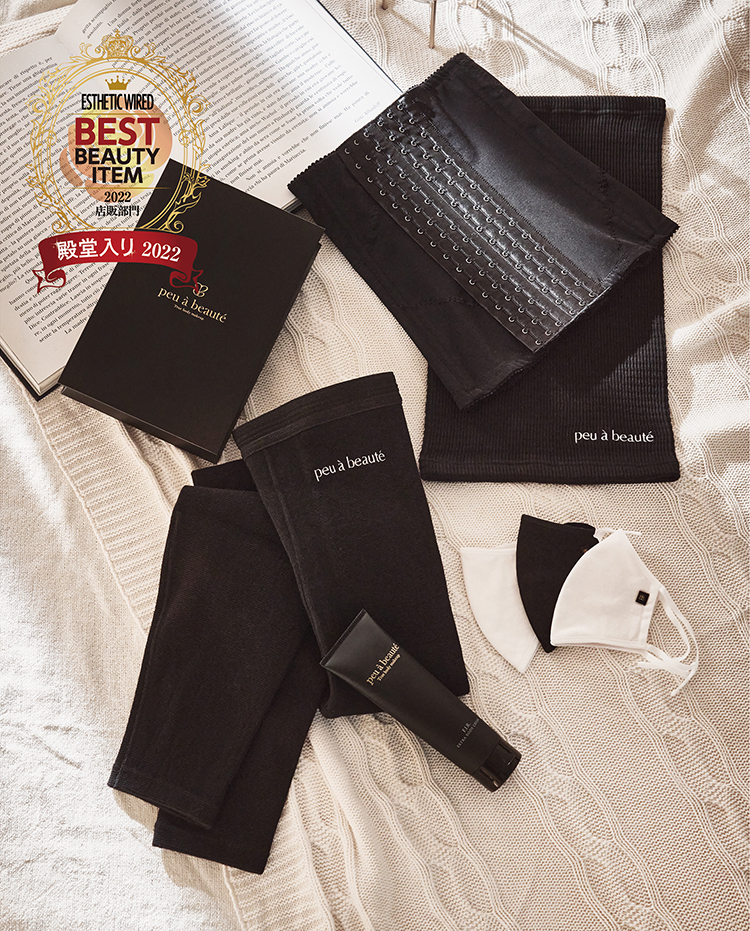 BEST ITEM 2022 特別編 殿堂入り2022 75 6eb057941537752789e7b6384e27ac3e