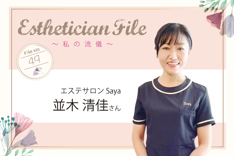 6ff2ee875fa8181ab72f0567a9b23c89