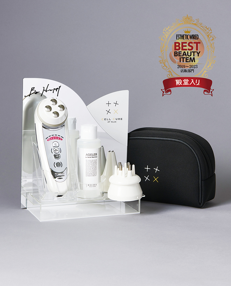 BEST ITEM 2023 特別編 殿堂入り2023 82 88fdce3e6e253972af62ef2ad3dd1ba4