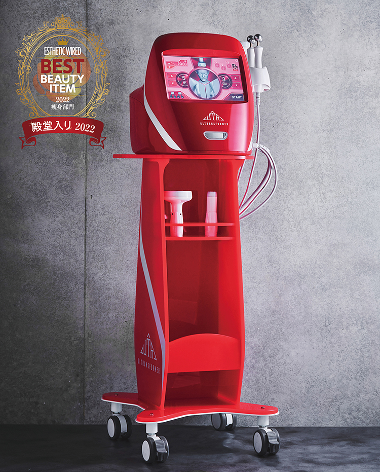 BEST ITEM 2022 特別編 殿堂入り2022 81 899d11537b254e03042426aade668462
