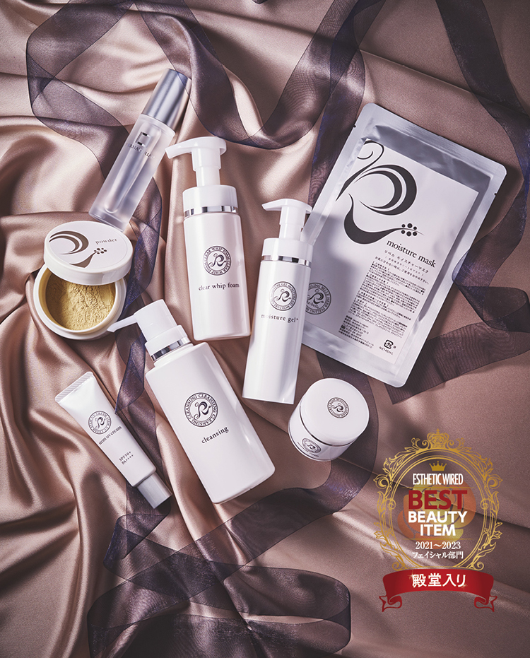 BEST ITEM 2023 特別編 殿堂入り2023 79 p37Rebelle