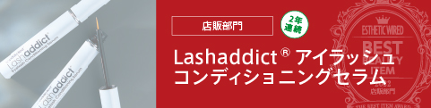 8cdeab2543e140b2e00acae92709fa99