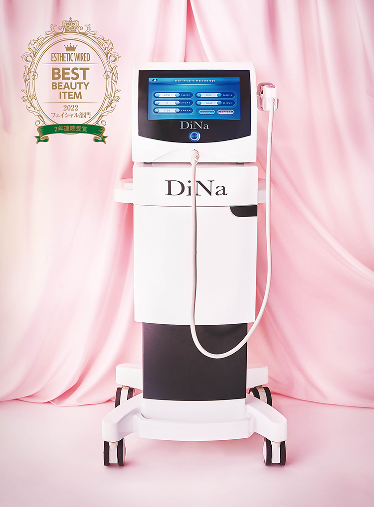 DiNa/ベストアイテム2022 5 cb1a9d97b6a9a2b03b9c085919451e91