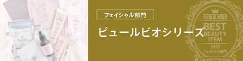 d5a524eae454f9de5514b3ffcd6b84c3