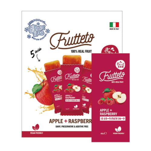 02 4 Frutteto