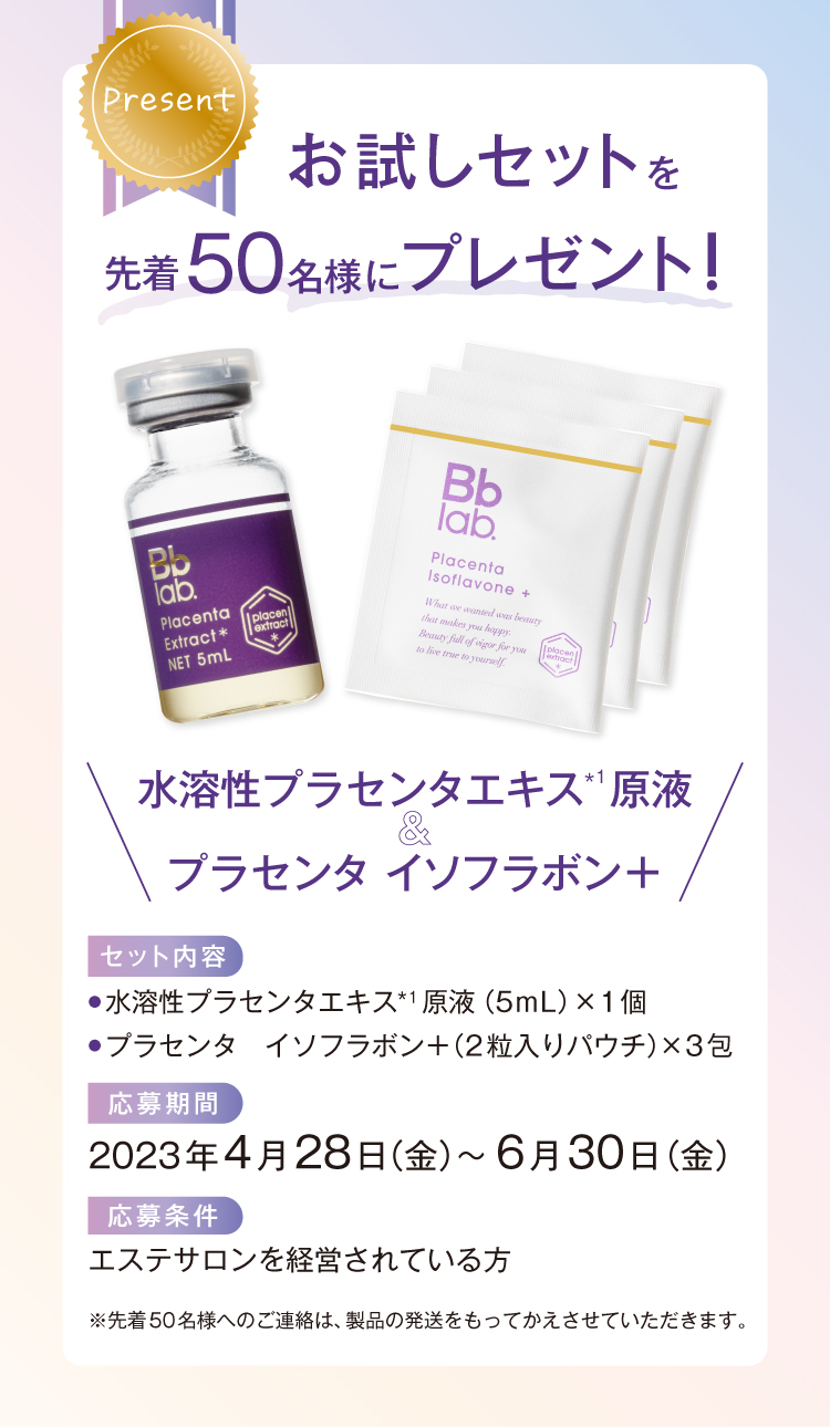 bdc7d323c669214f7718ece2554cd387