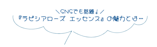 心もボディも上向き、前向きになりたい♪ ほしいのはふんわりマシュマロバスト♡ 19 df74bc1311953ddf739ad5e346da29f5