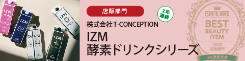 01T CONCEPTION