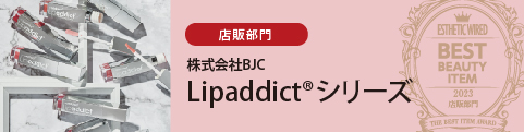 05BJC