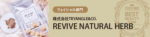 08TRYANGLECO.REVIVE NATURAL HERB