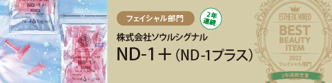09f4d81c57edf402bb42d48759ad24d6