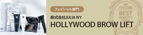 12JULIA IVY