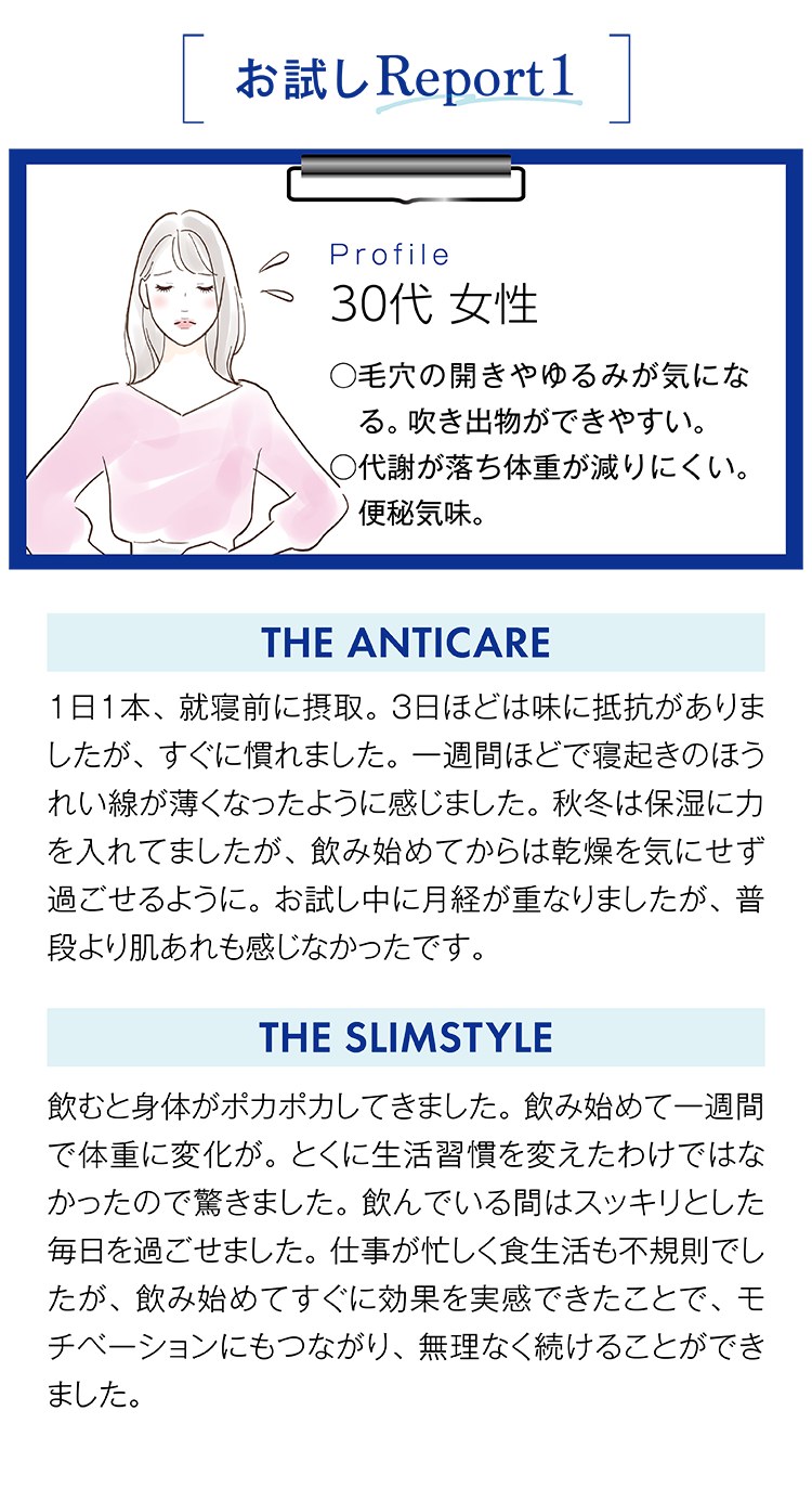 プレゼントあり/ 本来の美の力を呼び覚ます! オールペアのカスタムメイドケアで輝きに満ちた生命美へ 18 acdff829594c65d95769fac6922b33bb