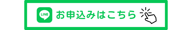 2/29まで!【スペシャル審査員大募集】企業自慢の“逸品”を審査しませんか? 8 5bc9fc4d63d4a0ab3f0efe11bd966220