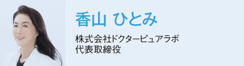 d3e5af2f7c67ae46693c2908a48beb80
