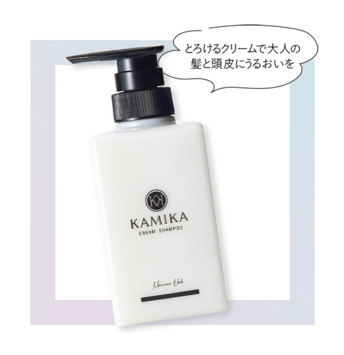 エイジングケア/マストバイアイテム2024 18 9531d3cbe2bbb3a9de2063f4ad73dcfe