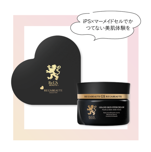 iPS/マストバイアイテム2024 3 98037a80237ee8440b5eec9b69351931