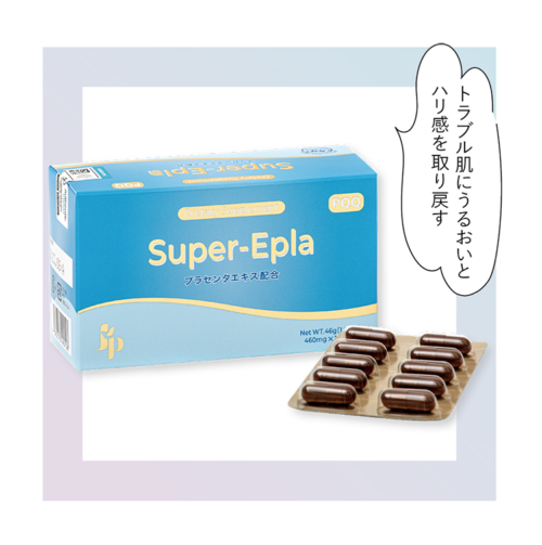 PQQ/マストバイアイテム2024 3 c5d3137109dc7186f0769df5e5407436