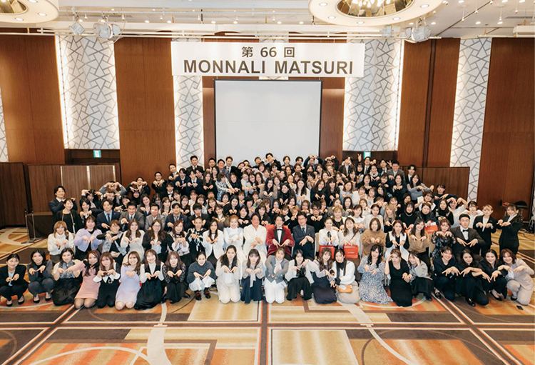 日本美容企業大賞2024/株式会社MONNALI 12 12 MONNALI