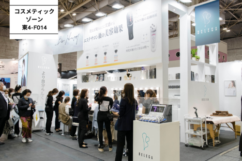 エステメニューの ネクストトレンドは 『ヘッドスパ』 エステでも美容室でも展開できるスタンダードメニューが登場! 48 194ebdae9571c573356f88842e770dfc